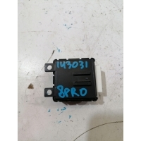Бардачок Chery Tiggo 8 Pro 2023 ARKE2305059515