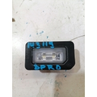 Бардачок Chery Tiggo 8 Pro 2023 605000193AA