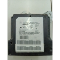 Бардачок Belgee X50 2024 6600001097