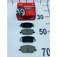 Тормозные колодки передние Zeekr 001 2021 8893046950