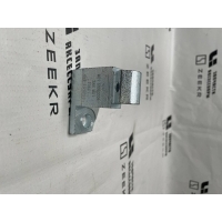 петля двери LiXiang L9 2022 M0161060009