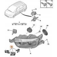 Комплект ремонтный фары правый citroen c4 пикассо oe 1610495980