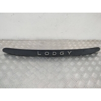 накладка двери (крышки) багажника Dacia Lodgy 2012 848105542R