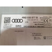 Считыватель мультимедиа mmi навигация audi 4m2035877b
