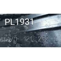Кронштейн Audi A4 B9 (2015—2020) 2018 8W0121232L