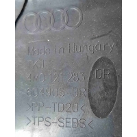 Дефлектор радиатора Audi Q7 4M рестайлинг (2019—2023) 2022 4M0121283DR