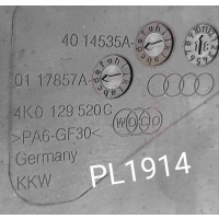 Воздуховод Audi A6 C8 (2018—2023) 2018 4K0129520C
