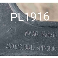 Кронштейн Audi A6 C8 (2018—2023) 2019 4K0863188D