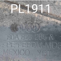 Защита днища Audi Q5 II (2016—2020) 2018 80A825285A