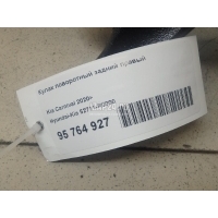 Кулак поворотный задний правый Hyundai-Kia Carnival 2020 52711R0000