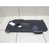Накладка декоративная Mercedes Benz GLB-Class X247 2019 2600100000
