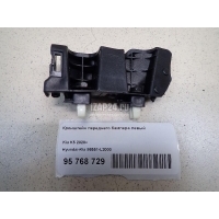 Кронштейн переднего бампера левый Hyundai-Kia K5 2020 86551L2000