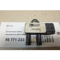Датчик Hyundai-Kia Carnival 2020 392102R000