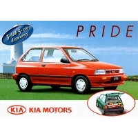Prospekt kia pride