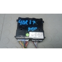 Блок управления RENAULT MEGANE (рест: 2005-2008) 2008 285258983r