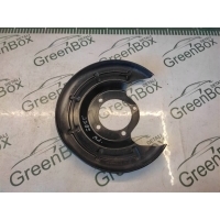 Кожух защитный тормозного диска Buick Encore GX 2020 42480002