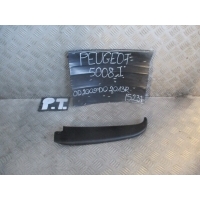 Накладка правая задняя 9686756777 peugeot 5008 i 09 - 17