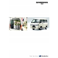 Prospekt subaru sambar ван