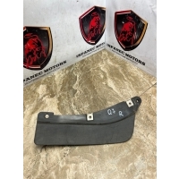 Брызговик AUDI Q7 4M 2021 4M0807548D