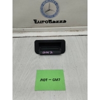 Ручка крышки багажника Mercedes W212 Wagon Mercedes W212 E 2009> А2127501593