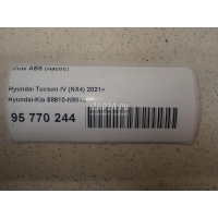 Блок ABS (насос) Hyundai-Kia Tucson 2021 58910N9940
