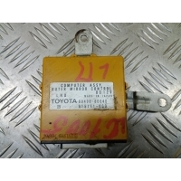Блок электронный Toyota Land Cruiser (100) 1998-2007 Внедорожник 2004 8943060040