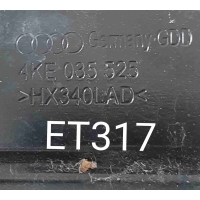 Кронштейн Audi E-Tron I (2018—2023) 2019 4KE035525