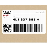 Проводник audi q7
