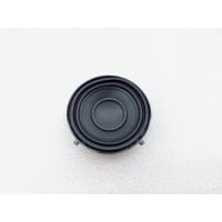 Динамик BMW X5 G05 2019 65139151127, 9151127