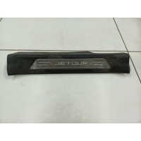 Бардачок Jetour X90 Plus 2023 F085402330FA