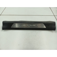 Бардачок Jetour X90 Plus 2023 F085402340FA