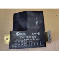 Volkswagen oe 357959875
