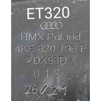 Кронштейн Audi E-Tron I (2018—2023) 2021 4KE820196F