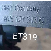Кронштейн Audi E-Tron I (2018—2023) 2020 4KE121313C
