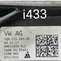 Вентилятор радиатора Volkswagen Tiguan II (2016—2020) 2017 5Q0121203DE