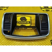 Рамка магнитолы Nissan Teana J32 2013 68270KA91A, 68250KA91A, 68751JN00A, 68750JN00A