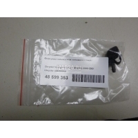 Форсунка омывателя лобового стекла Chrysler Voyager/Caravan (RG/RS) (2000 - 2008) 4894508AA