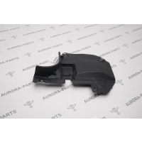 Защита лонжерона RH Mazda CX-5 KF 2016 TK4856341B
