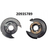 Chevrolet captiva диск лебедка задняя левая в сборе oe 20935789