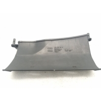 Воздухозаборник Audi A6 C7 4G0129618B