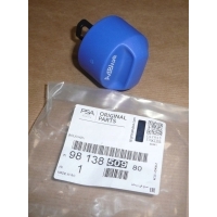 Citroen C3 III 1.6 rura wlew adblue