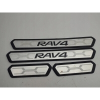 Toyota rav 4 xa50 2020 комплект планок пороговых внутренних