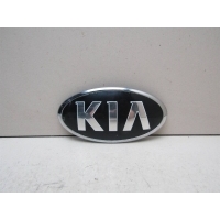 Эмблема Kia RIO 2011-2017 863104Y200