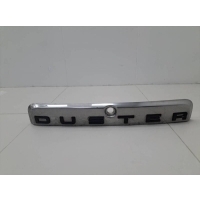 Накладка двери багажника Renault Renault Duster 2012> 848103826R, 848100656R