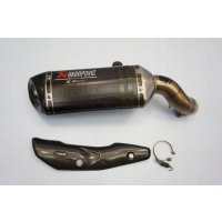 Kawasaki z - 900 20 - глушитель спортивный akrapovic трубки входная дб killer