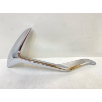 Накладка бампера Geely Monjaro KX11 2022- 8890920782, 6044143600