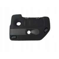 OSŁONA GÓRNA SILNIKA PEUGEOT CITROEN 2.0 BLUEHDI 9674345880