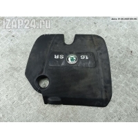 Накладка декоративная на двигатель Skoda Octavia mk1 (A4) 2001
