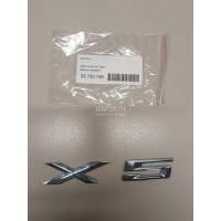 Эмблема BMW X5 E53 (2000 - 2007) 51148402675