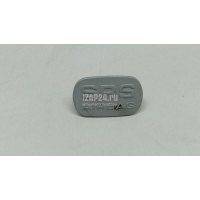 Заглушка Mercedes Benz W203 (2000 - 2006) 2038177020